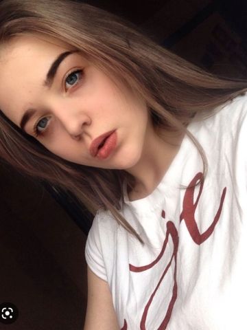Надежда